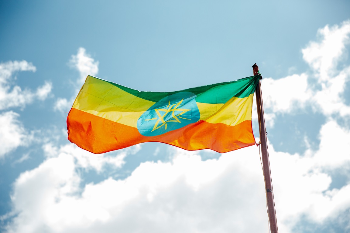 Ethiopia sovereign wealth fund credit pexels kelly